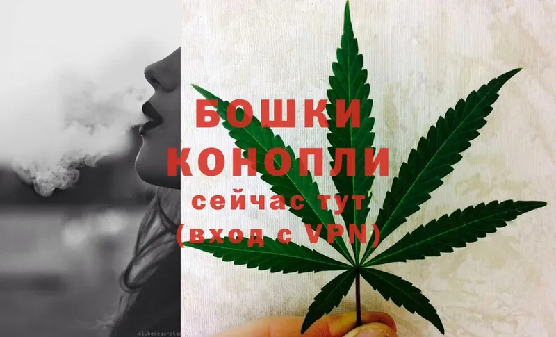 купить  сайты  Лахденпохья  Бошки Шишки Ganja 